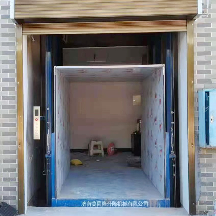 广东液压升降货梯